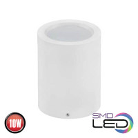Накладной светильник LED 10W HOROZ SANDRA-10/XL 4200K
